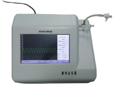 有创血压模拟器液压式IBP模拟器