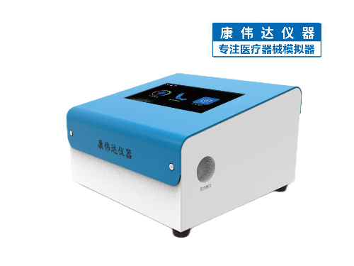 多用途无创血压模拟器(新款)